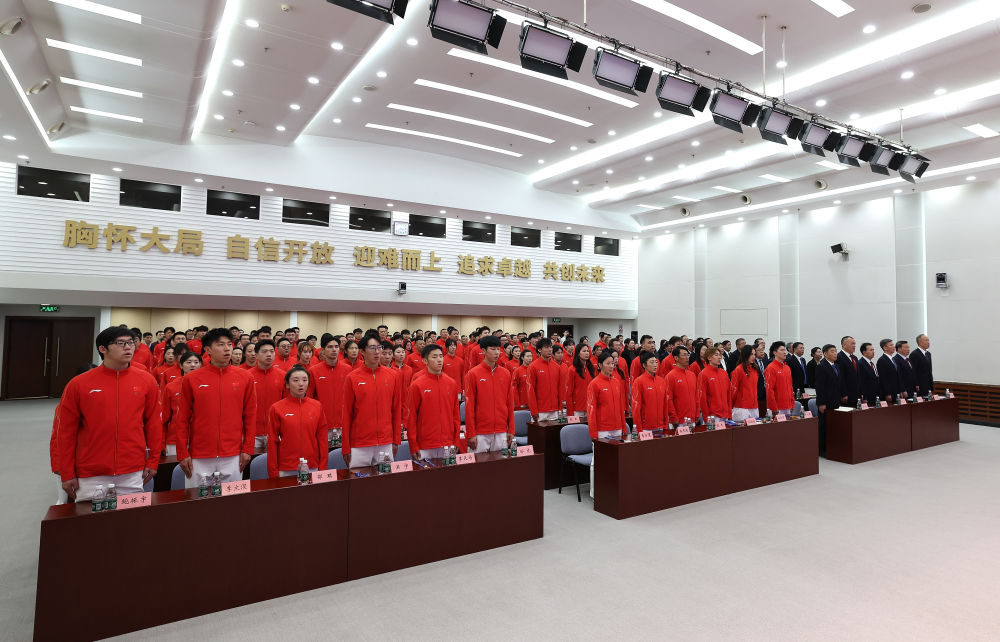高志丹：在第25届冬奥会中国体育代表团总结大会上的讲话