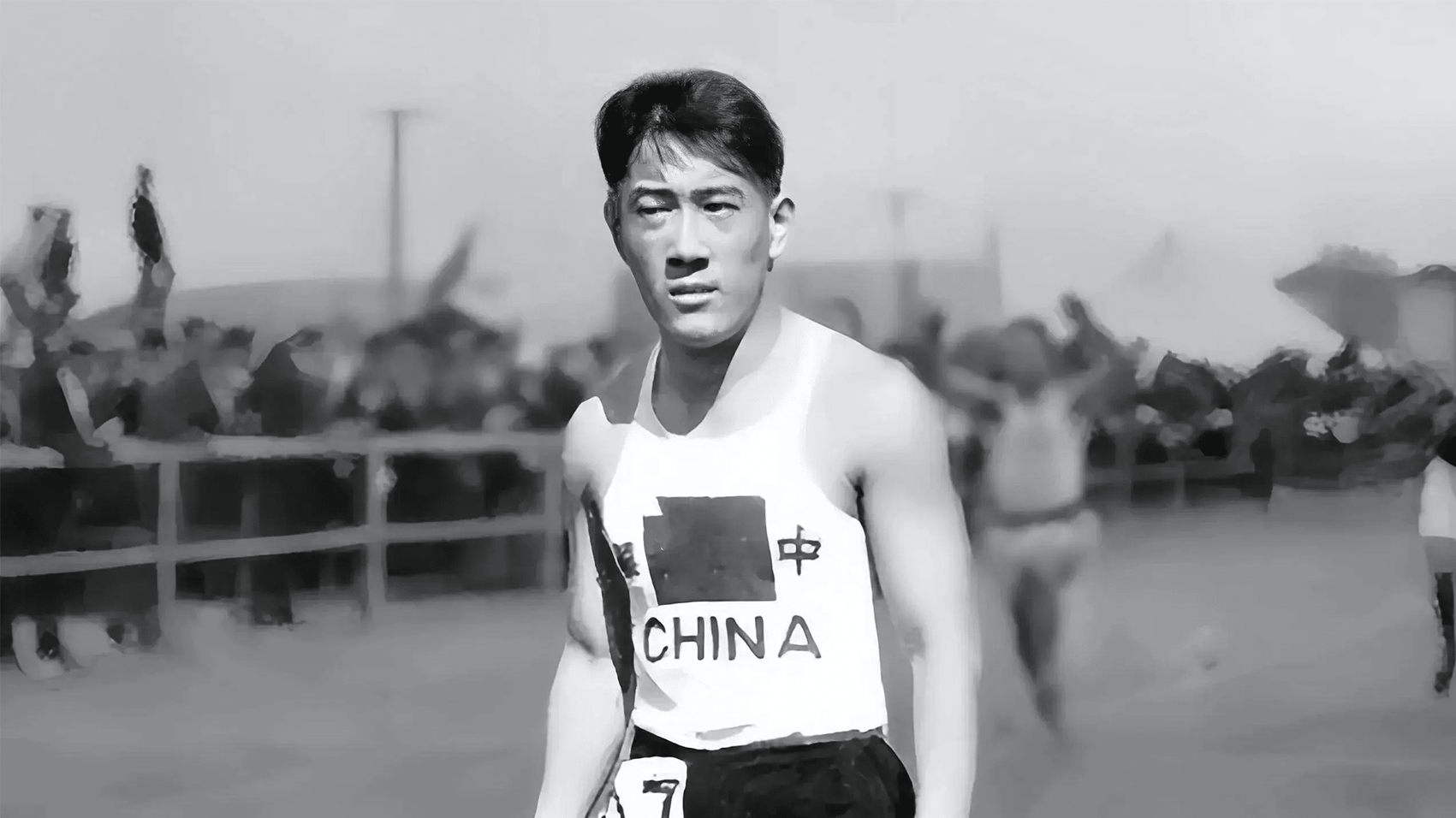 刘长春孤身赴奥守家国 疾行逐光启体魂